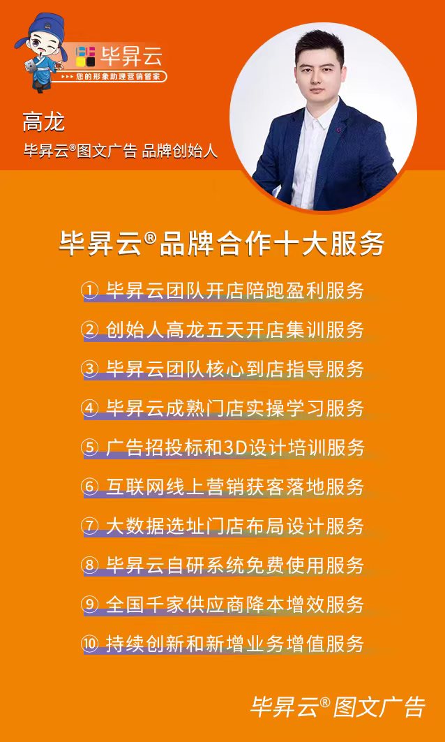 1713938144639739.jpg 微信圖片_20240424080443.jpg